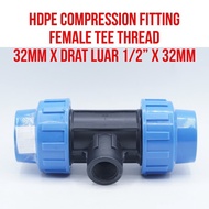 THNK Coupler 32mm x 32 mm to Socket Threaded Inside SDD 1/ 2 inch T Tee HDPE Pipe Connection Socket 
