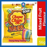 [ 1 pack ] Chupa Chups Sour Bites Candies 56g