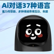 Hiasan kereta haiwan peliharaan AI rentas sempadan, emoji meja AI, robot pintar, robot perbualan pel