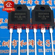 In Stock 3DD13009 D13009 D13009A D13009E D13009K E13009L J13009L