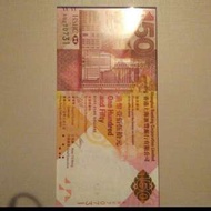 滙豐150週年紀念鈔單張banknote