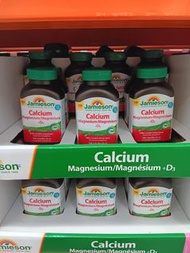 [Costco代購，買2件起包順豐自取] Jamieson 鈣鎂維生素 Calcium Magnesium & D3 (500粒)