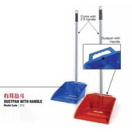 RAYACO Dustpan With handle 372