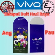 🔥Sampul Duit Hari Raya🔥/ Ang Pau Vivo /Angpau Raya / Sampul Raya 2021 / Sampol Raya