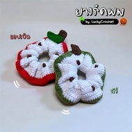 Lucky Crochet Hair Band Wool