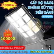 【10000W】 Solar Garden Light, Outdoor Solar Light, IP67 Waterproof, Solar Light