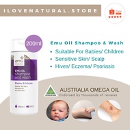 (LIMITED STOCKS EXP DEC 25) Emu Tracks Emu Oil Shampoo &amp; Wash 200ml. Formulated for Sensitive &amp; Irritated Skin.