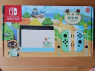 Nintendo Switch*特別版*