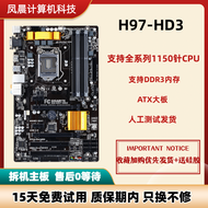 Gigabyte/Gigabyte Z97-HD3 Motherboard D3h Z97x Z97-K C P Ar H87z87 1150