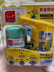 Minions 洗手機 自動感應洗手機 現貨