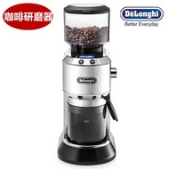 De'Longhi - Dedica 電動咖啡豆研磨機KG521