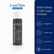 Paula's Choice Skin Perfecting 2% BHA Liquid Exfoliant Pore Refining Exfoliating Toner 118ml Ready S
