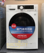 日立 - 洗衣8公斤/乾衣6公斤 2合1 洗衣乾衣機 BD-D80CVE BDD80CVE