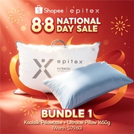 (8.8 National Day Bundle 1) - Epitex Ultracel Pillow 1300g + Koolsilk Pillow Case