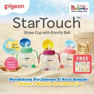 Pigeon Startouch Straw Cup Bottle With Gravity Ball 250 ML | Drinking Bottle With Anti-Spill Straw |