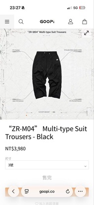 size 3 GOOPI ZR-M04 多功能西裝褲 - 黑色