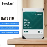 Toshiba | ฮาร์ดดิสก์ NAS ขนาด 16TB พร้อมอัปเดตเฟิร์มแวร์อัตโนมัติ