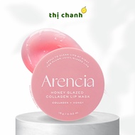 ARENCIA Honey Glazed Collagen Lip Mask 15g