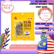 Eu Yan Sang  Everyday Botanica -Dried Honey Dates