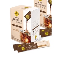 【GEORGIA】 Espresso Liquid Coffee Stick 8ml x 50pcs Deep Roast Flavor for Home Cafe