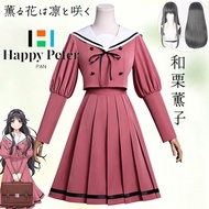 Summer Cosplay Outfit - Japanese Schoolgirl Style