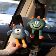 Hot Selling Cartoon Ugly and Cute Little Monster Car Safety Belt Shoulder Pad Cover Girl Car Interio