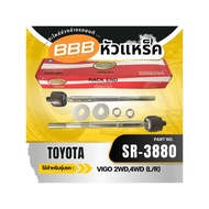 VIGO Rack Head 2WD 2WD/REVO 2WD Drive 2 4/REVO 2 4 For Cars