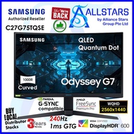 (ALLSTARS  ) Samsung 27 inch Odyssey G7 C27G75TQSE Gaming Monitor With 1000R Curved Screen