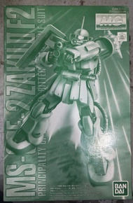 Bandai MG 1/100 MS-06F-2 Zaku II F2 pb限定模型