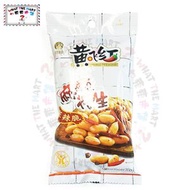 黃飛紅 - 麻辣花生 70G《平行進口》6925843404256