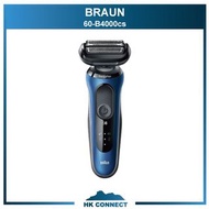 ＊全場買滿兩件免運費＊  Braun 百靈 60-B4000cs Series 6 電動 鬚刨 <平行進口>
