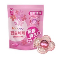 FANCY U 韓國香氛酵素抗菌洗衣膠囊32入/包(櫻花香)
