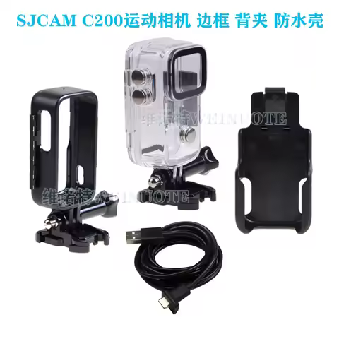 SJCAM C200 Sports Camera Original Frame Back Clip Waterproof Shell Outer Frame Charging Cable Diving