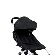 Sun Canopy Cover for Baby Yoya Yoyo Babyzen Seat Liner Mattress Cushion Pad Visor Shield Pram Stroller Accessories