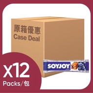 SOYJOY 大豆果滋棒(藍莓味)