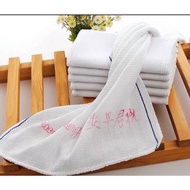 83 Good Morning Towel 96 Good Morning Towel Tuala Good Morning Tuala Putih Face Towel Tuala Selamat 