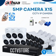 DAHUA 5MP 15 CHANNEL IP CAMERA COMPLETE SET