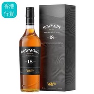 波摩 - Bowmore 18年單一麥芽威士忌連盒 Islay Single Malt Scotch Whisky 700ml
