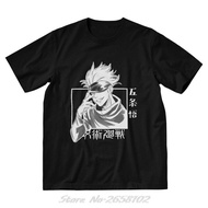 T-Shirt 350Z Nissan Coupe Roadster Dohc Japan- show original title Short Sleeve Tee Shirt Free Shipp