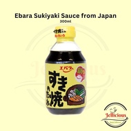Ebara Sukiyaki Sauce from Japan 300ml