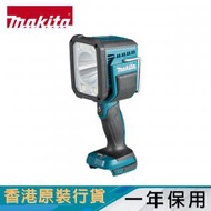 牧田 - DML812 - 18V 充電式LED探照燈（淨機）