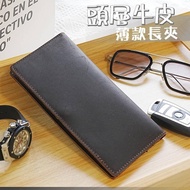 Long Wallet Men Genuine Leather Thin Cowhide Bag Clutch Can Hold Mobile Phone Boys 019
