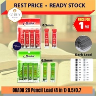 (RM2) OKADA 2B Pencil Lead (4 in 1) / Mechanical Pencil Lead / Ubat Pensel / 0.5mm / 0.7mm