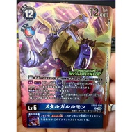 DIGIMON CARD GAME BT22-026 (EVO CUP PROMO)