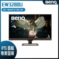 BenQ 明碁 EW3280U 32吋 4K HDRi類瞳孔螢幕