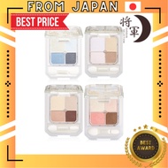 【From Japan】Majolica Mallorca Jeweling Eyes RD784 Conceit (Eyeshadow) 4g ,BL381 Flood,PK722 Doll's s
