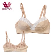 Nursing Bra Can Be Worn With A Pump Cone Wacoal New Collectionmom D70/32D E70/32E