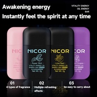 NICOR คลีนซิ่งสมุนไพรกล่อง Essential Double Hole Energy Bar Energizing Nasal Inhaler Stick 5LA-shb-T