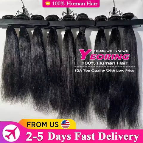 Straight Human Hair Bundles 12A Unprocessed Virgin Brazilian Hair Raw Hair Extensions Bundles 100% H