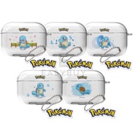 🇰🇷Pokemon Squirtle AirPods Pro Clear Case with Keyring 寵物小精靈 車厘龜 AirPods Pro 透明耳機保護套 連鎖匙掛飾 全新款式 韓國直送